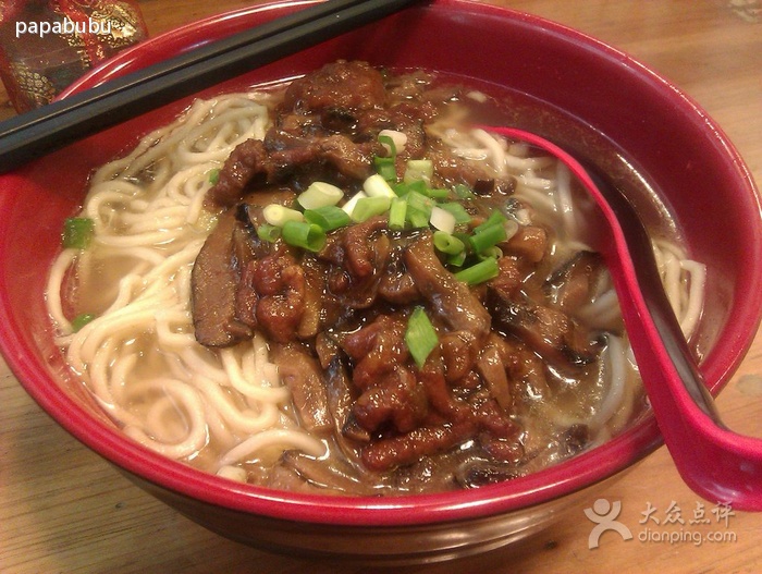 香菇肉絲麵