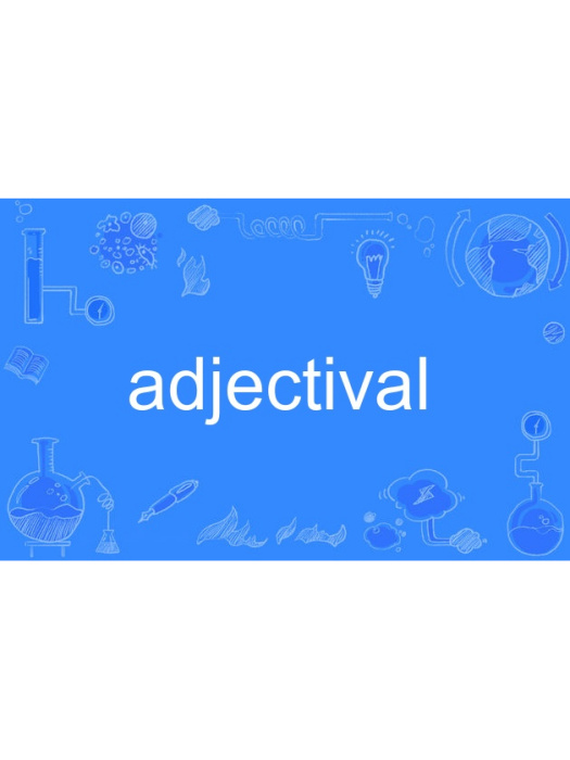 adjectival