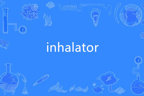 inhalator