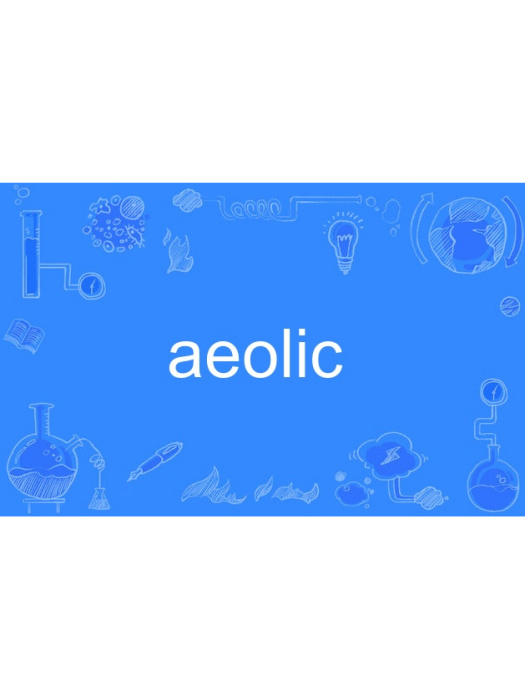 aeolic