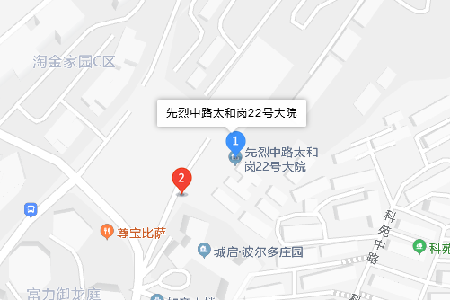 太和崗路22號大院