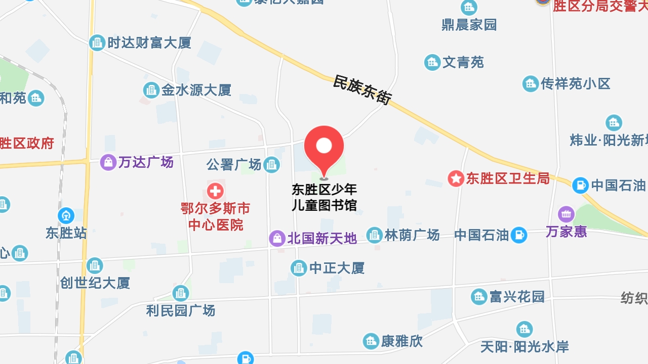 地圖信息