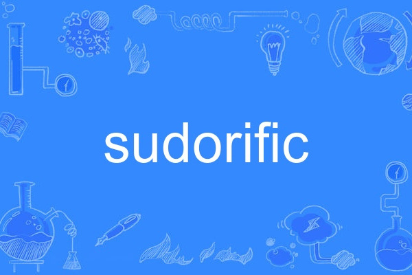 sudorific