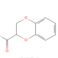 2,3-二氫-1,4-苯並二惡英-2-碳醯氯