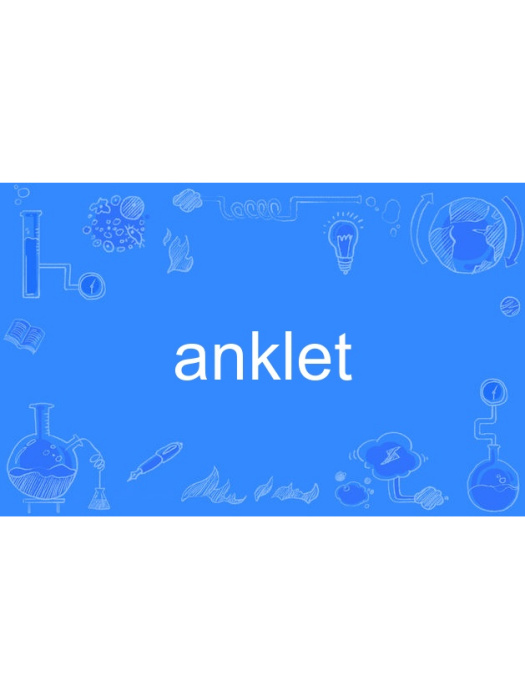 anklet