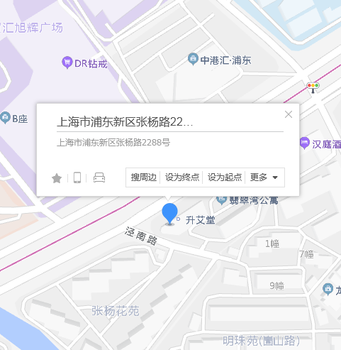 張楊路2288弄