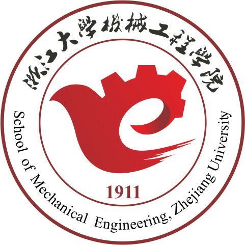 浙江大學機械工程學院