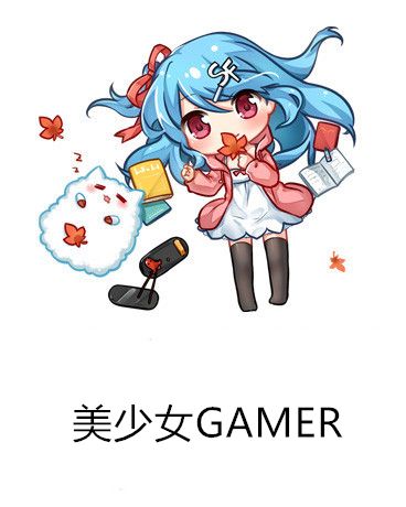 美少女GAMER