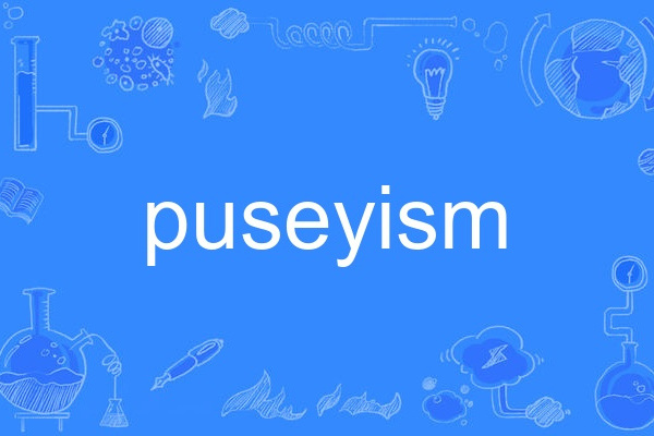 puseyism