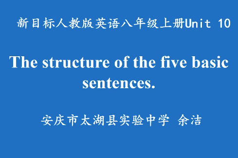 The structure of the five basic sentences