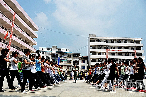 三江縣民族高中