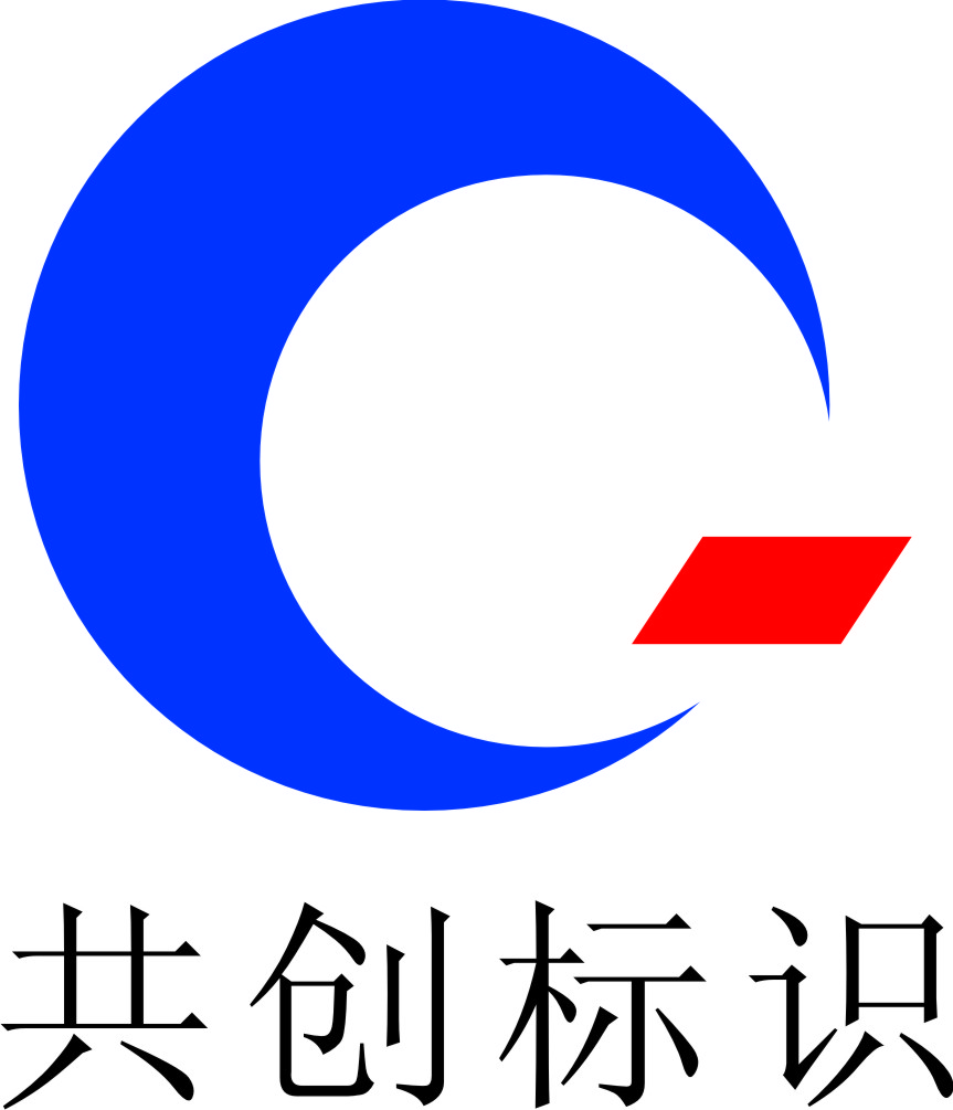 共創標識LOGO