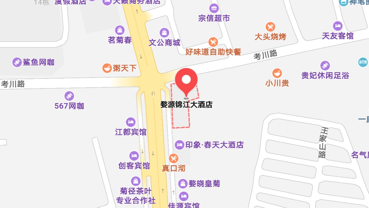 地圖信息