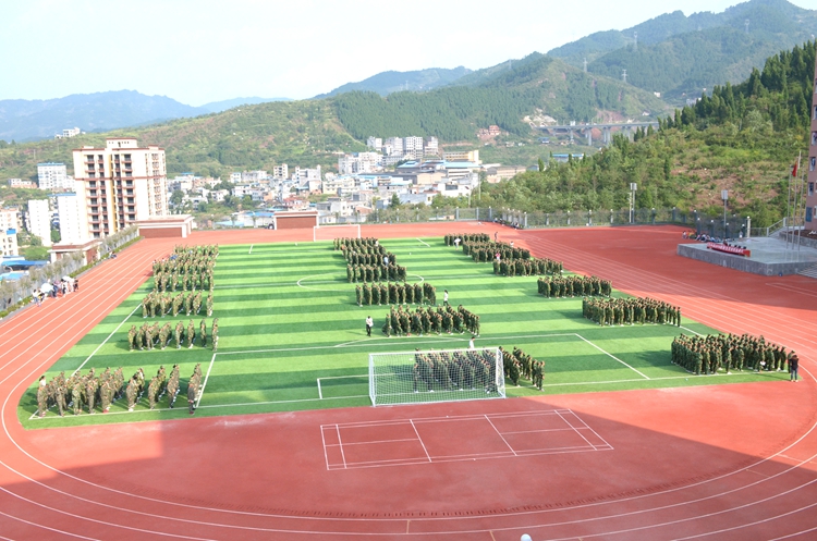 古藺縣藺陽中學校(古藺縣藺陽中學)