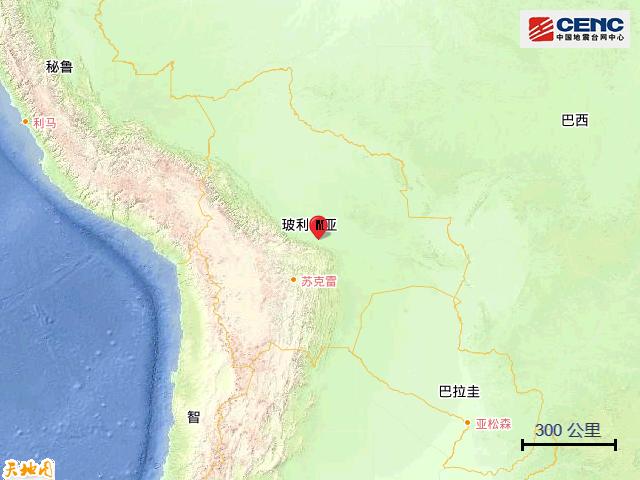 5·22玻利維亞地震