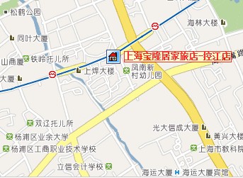 上海寶隆居家旅店（控江店）