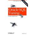 Oracle SQL Tuning Pocket Reference