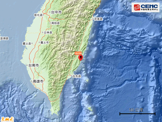 12·24台東海域地震