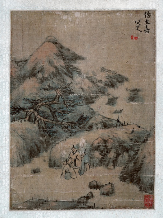 仿文嘉山水圖