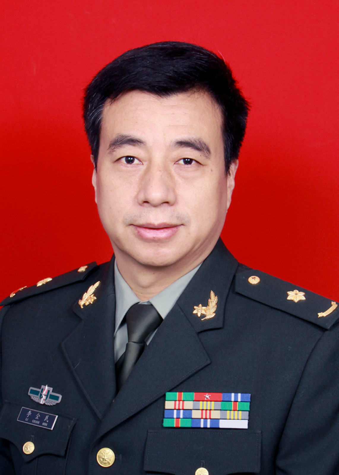 李全民(火箭軍總醫院內分泌科主任)