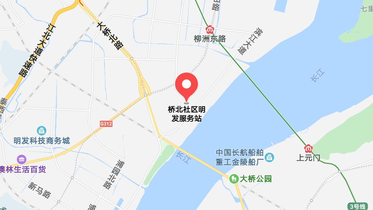 地圖信息