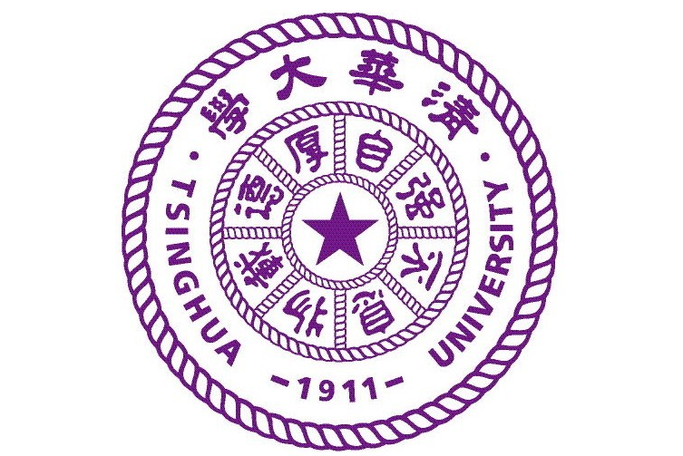 清華大學應急管理學院