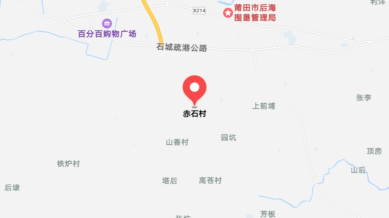 地圖信息