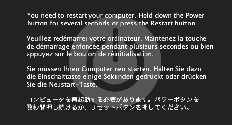 四國語言當機畫面