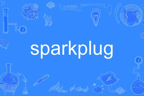 sparkplug