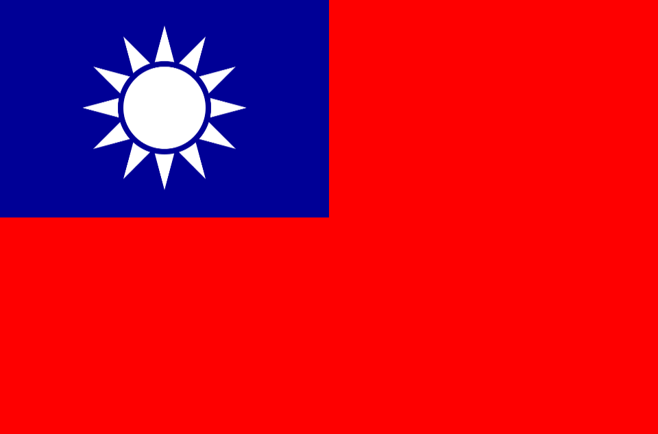 中華民國國旗(民國國旗)