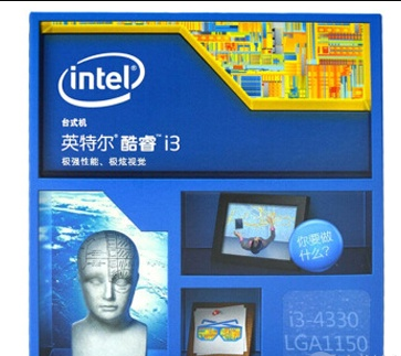 Intel 酷睿i3 4330