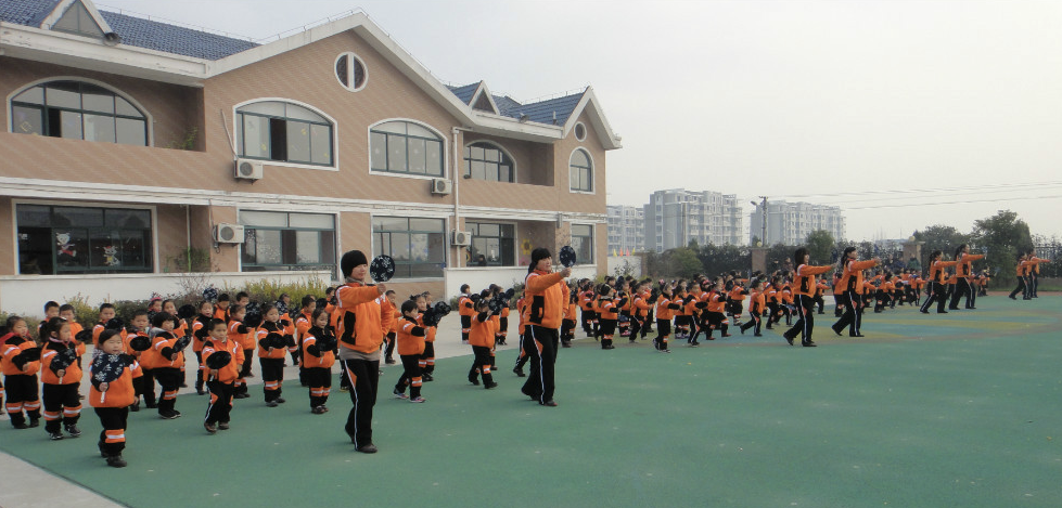 亞東幼稚園