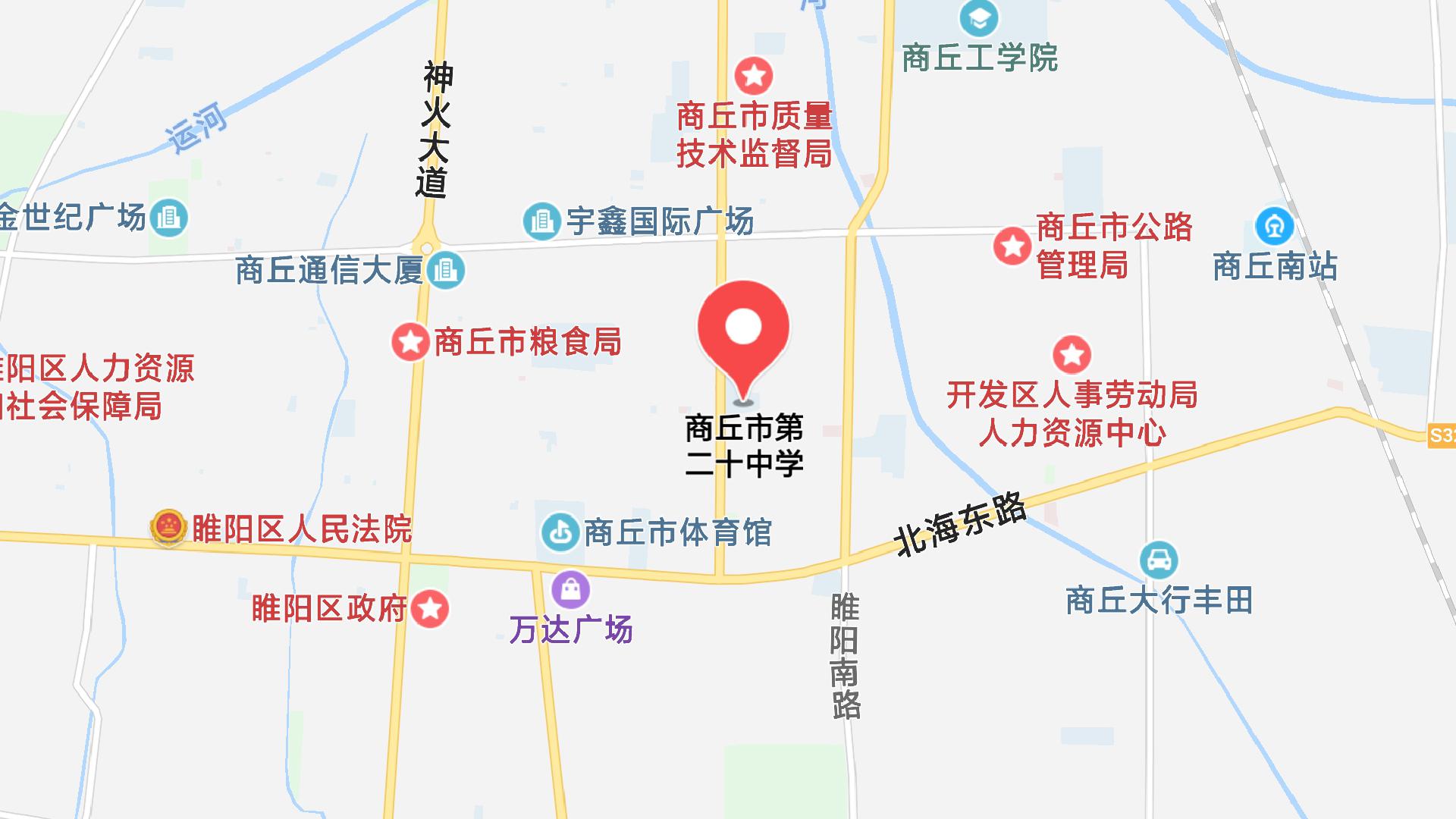 地圖信息