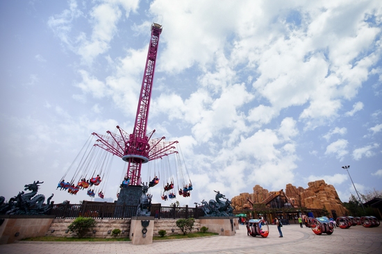 春秋樂園