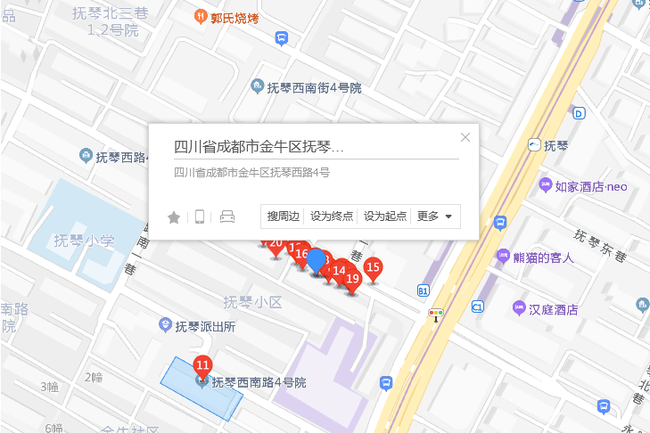 撫琴西路4號