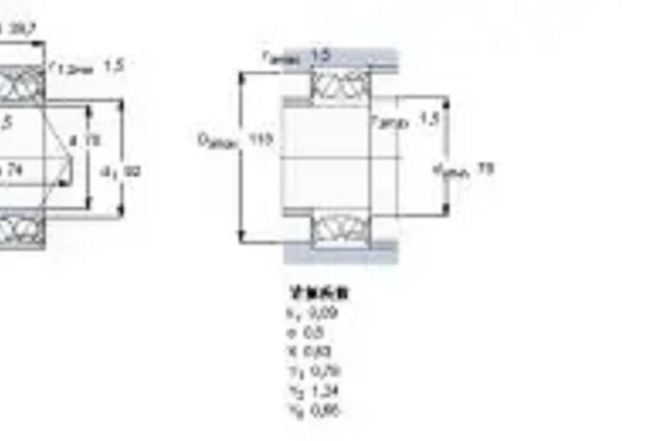 SKF 5214E-2Z軸承