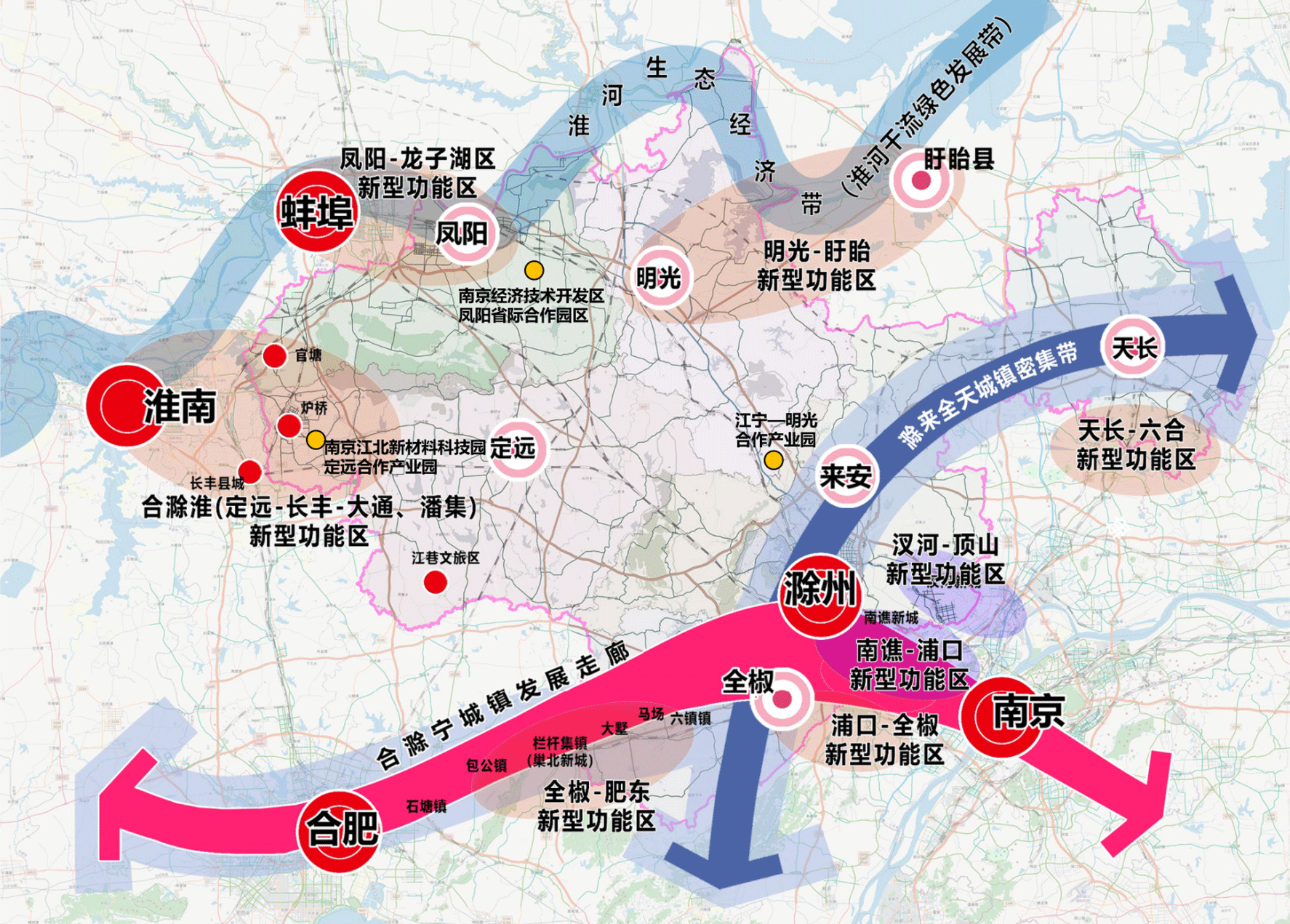 滁州市國土空間總體規劃（2021—2035年）