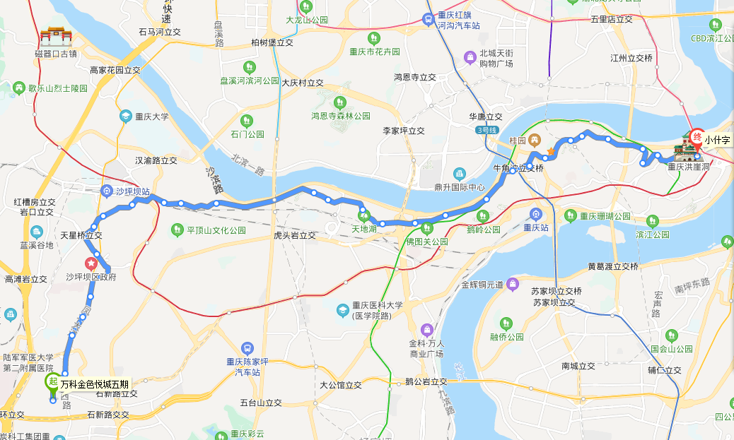 重慶公交262路