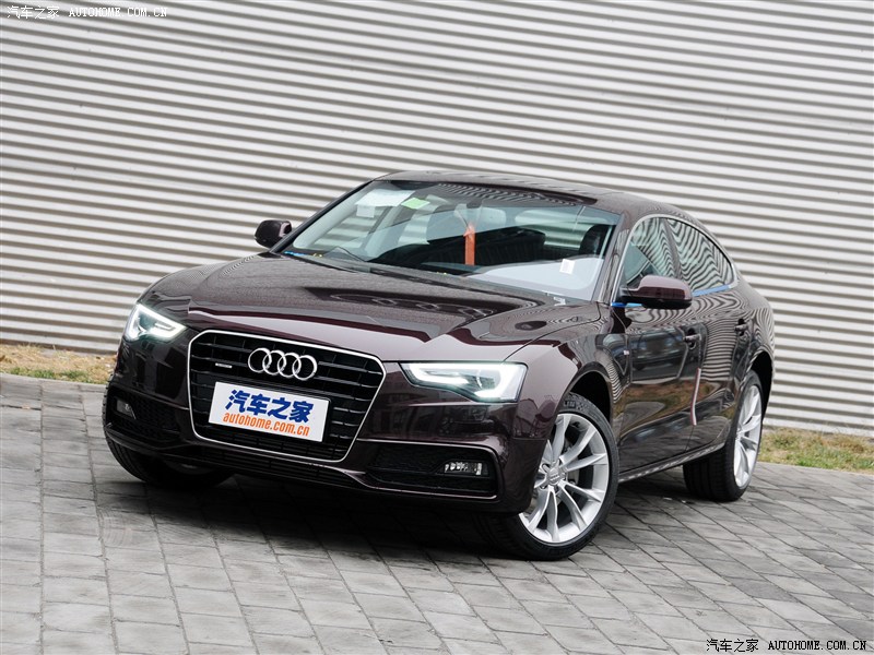 奧迪A5 2.0TFSI Cabriolet quattro