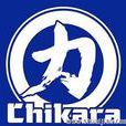 CHIKARA摔角聯盟