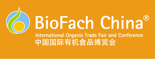 BioFach China2012中國國際有機食品博覽會