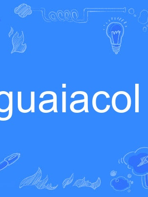 guaiacol