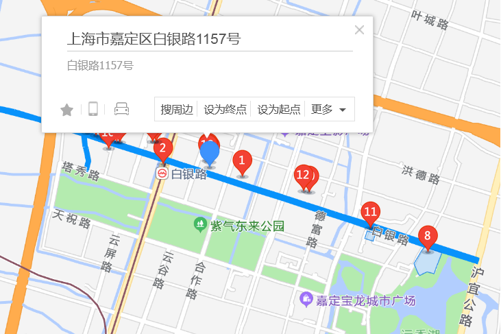 白銀路1157號