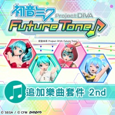 初音未來歌姬計畫 FT