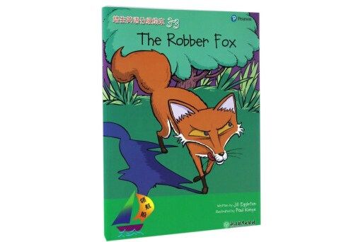 領航船培生英語分級繪本(3-3):The Robber Fox