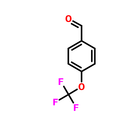 4-（三氟甲氧基）苯甲醛