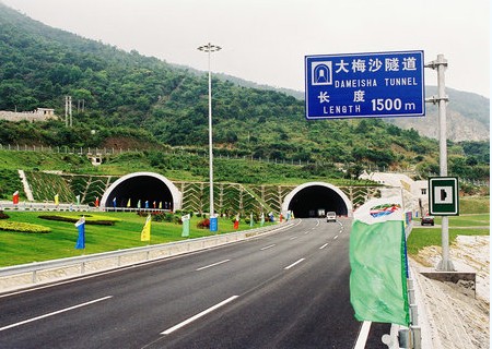 鹽田—壩崗高速公路