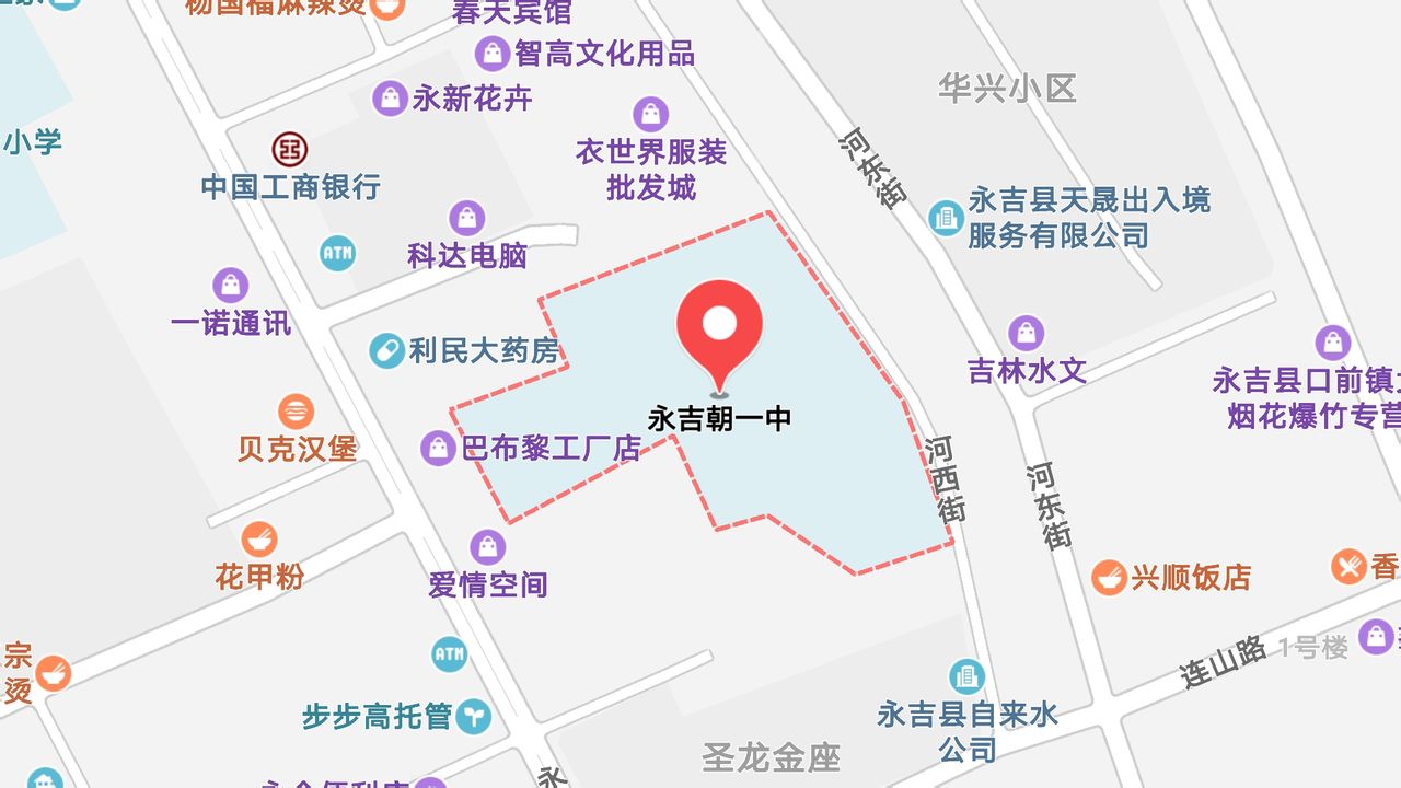 地圖信息