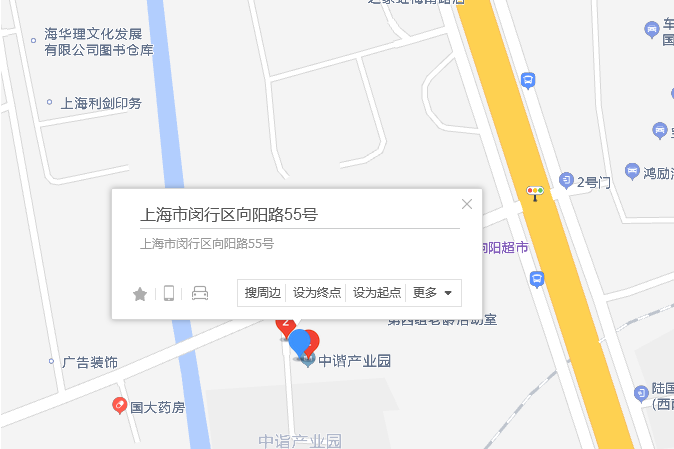 向陽西路55號