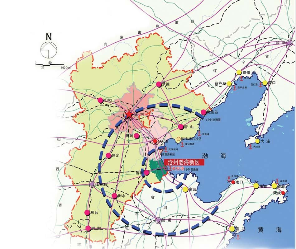 京津冀捷運